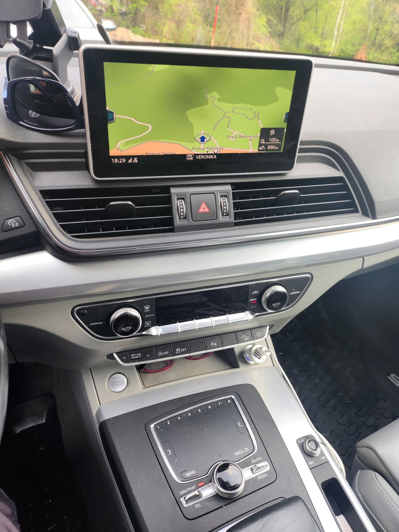 Audi Q5 ������ �� �� ������ | Mobile.bg � ����������� 6