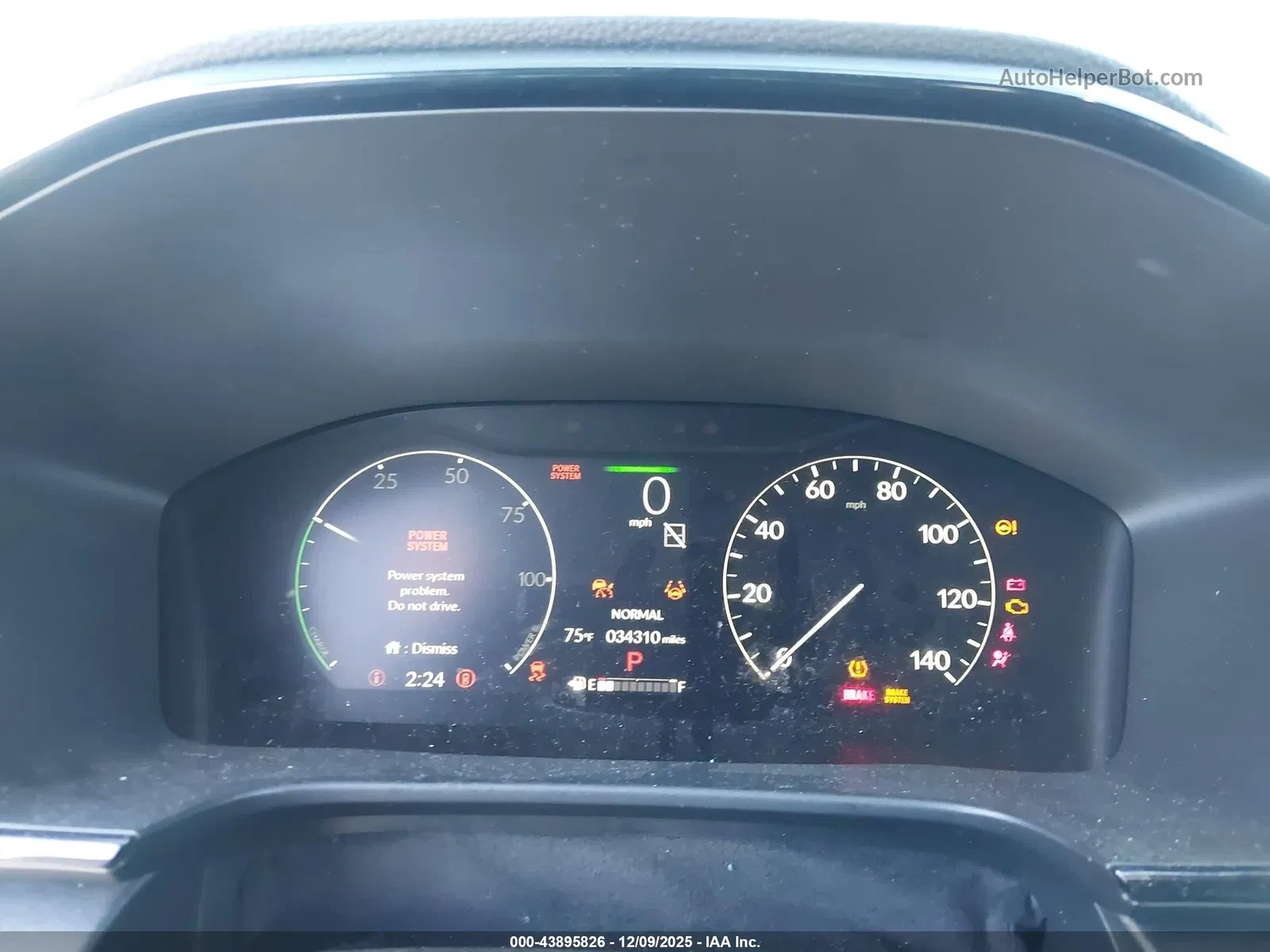 Honda Cr-v HYBRID* Sport* ������ ���� �� �� | Mobile.bg � ����������� 11