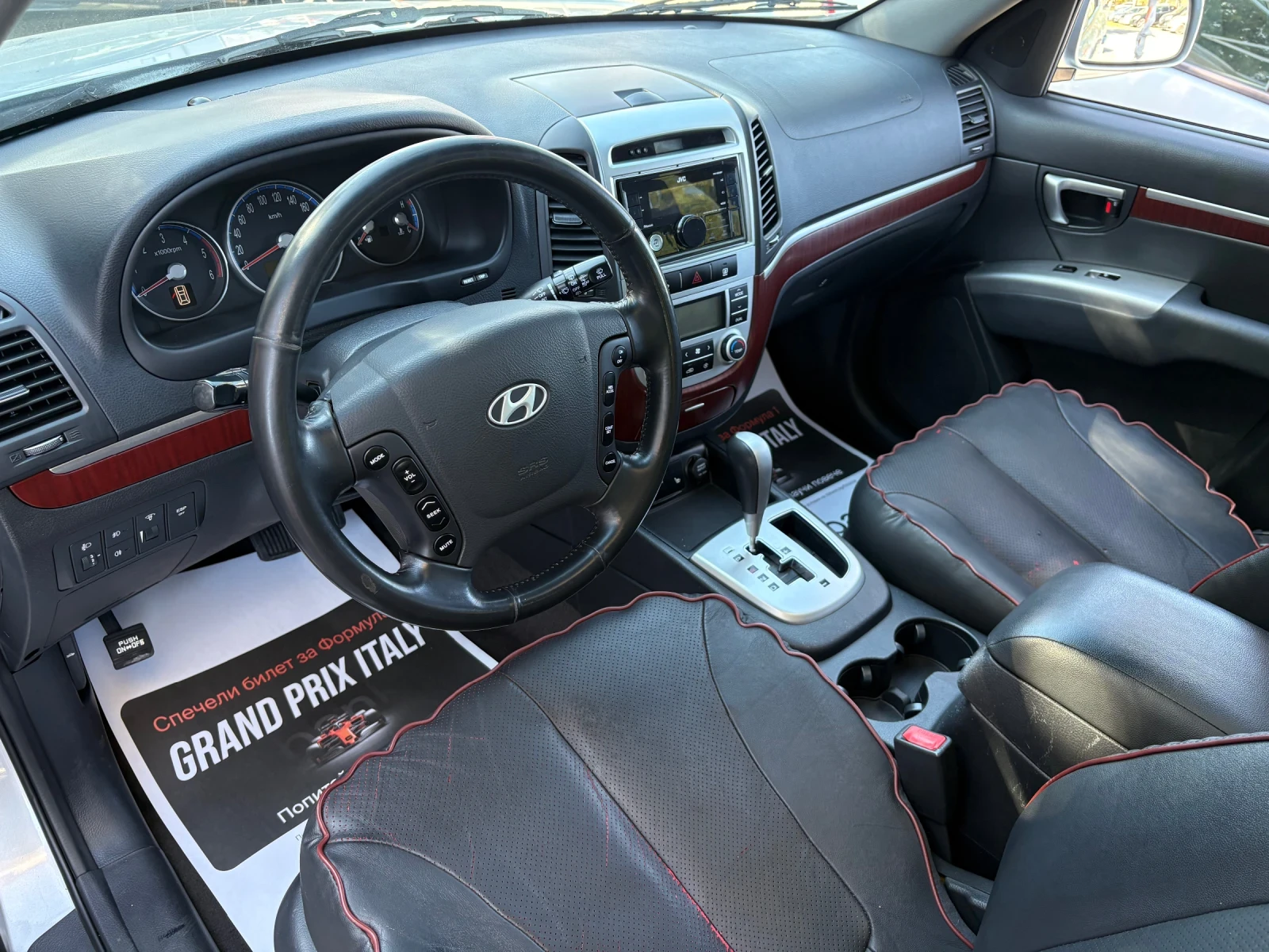 Hyundai Santa fe 2.2D* 4x4* ЛИЗИНГ* БАРТЕР* , снимка 7 - Автомобили и джипове - 54329773