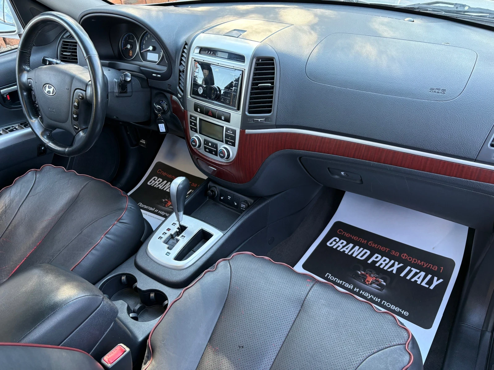 Hyundai Santa fe 2.2D* 4x4* ЛИЗИНГ* БАРТЕР* , снимка 9 - Автомобили и джипове - 54329773