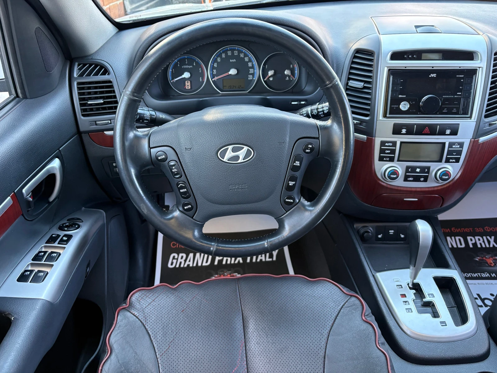 Hyundai Santa fe 2.2D* 4x4* ЛИЗИНГ* БАРТЕР* , снимка 8 - Автомобили и джипове - 54329773