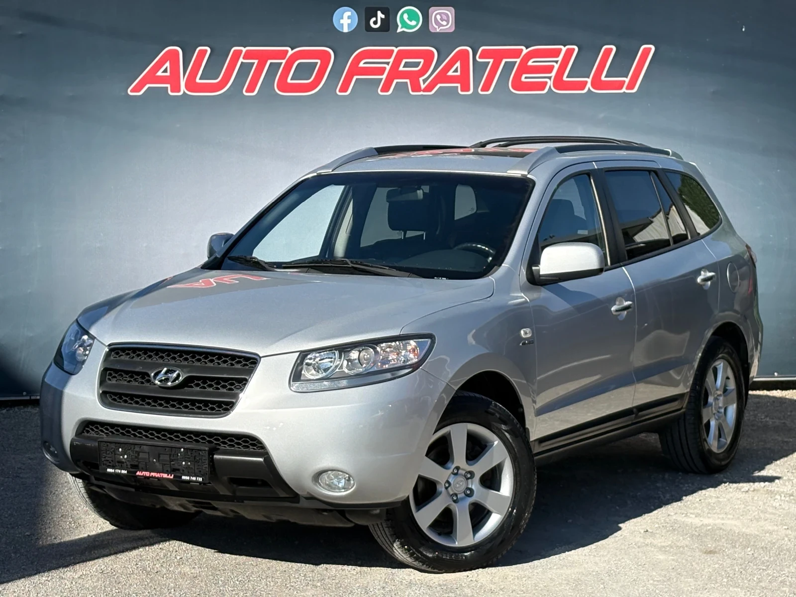 Hyundai Santa fe 2.2D* 4x4* ЛИЗИНГ* БАРТЕР* , снимка 3 - Автомобили и джипове - 54329773