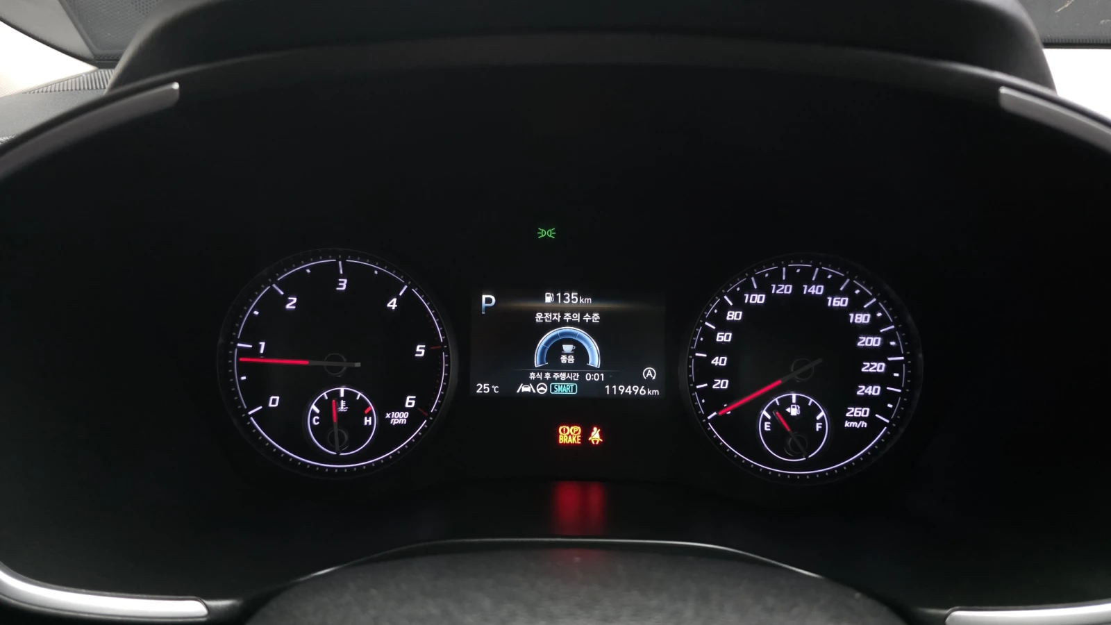 Hyundai Santa fe PREMIUM| DISTRONIC| ОБДУХВАНЕ| СЛЕДЕНЕ НА ЛЕНТИ, снимка 8 - Автомобили и джипове - 55013641