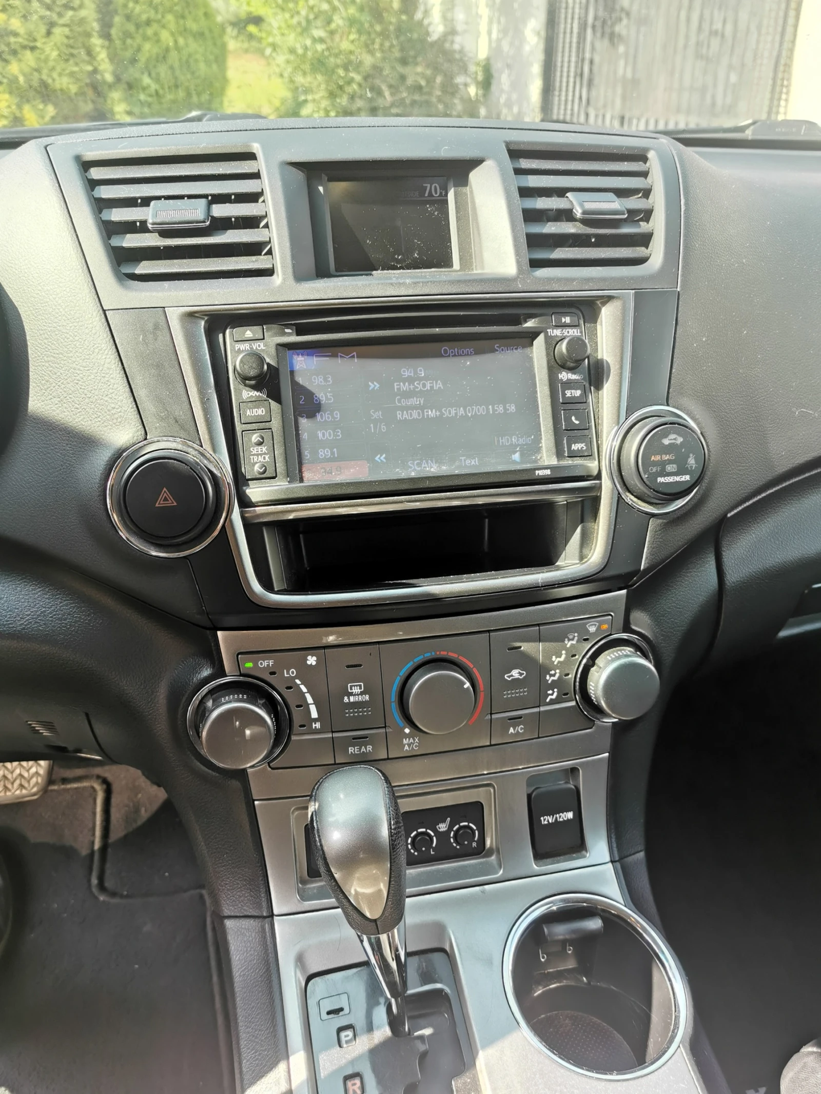Toyota Highlander, снимка 11 - Автомобили и джипове - 55067658