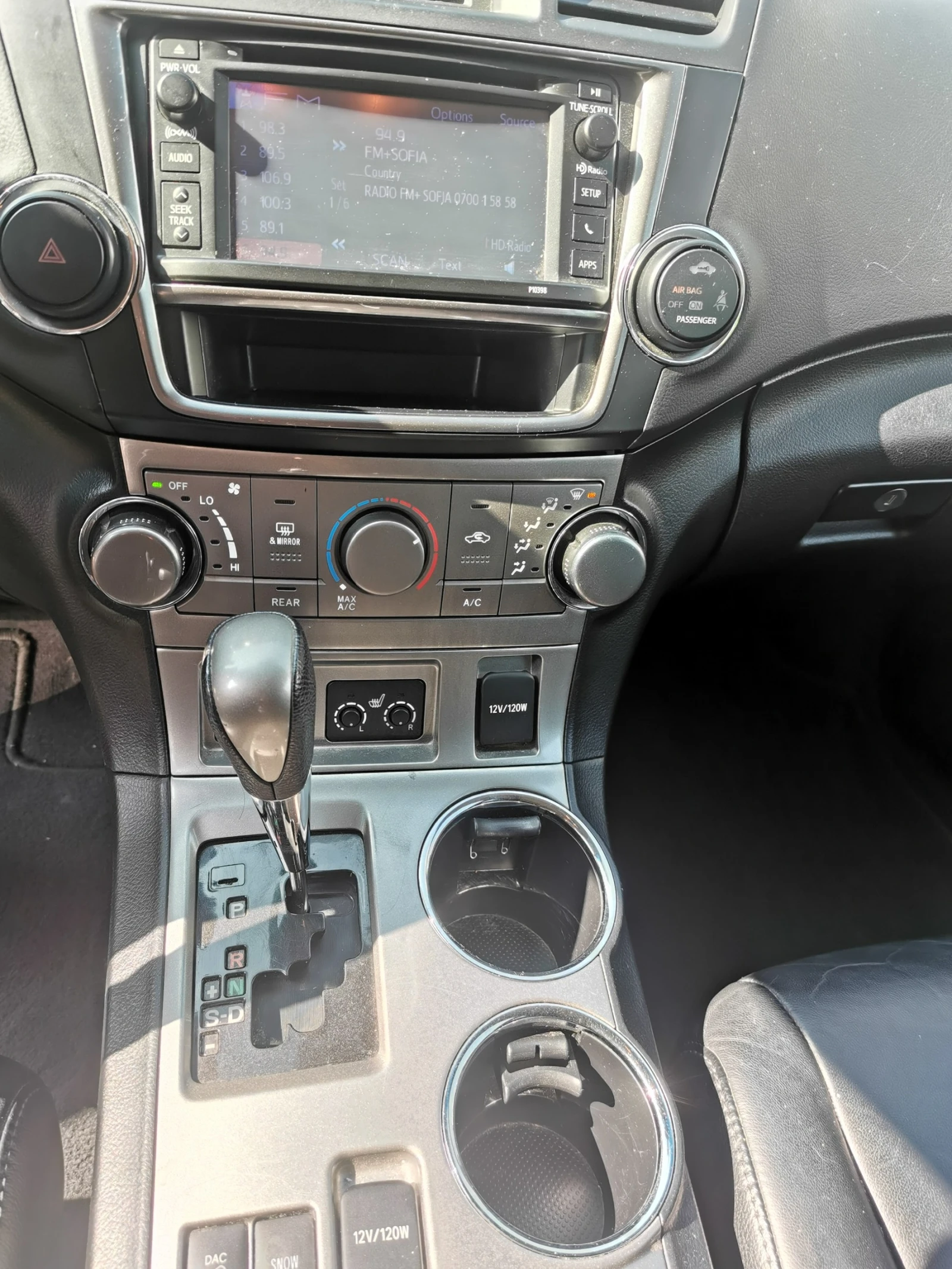 Toyota Highlander, снимка 10 - Автомобили и джипове - 55067658