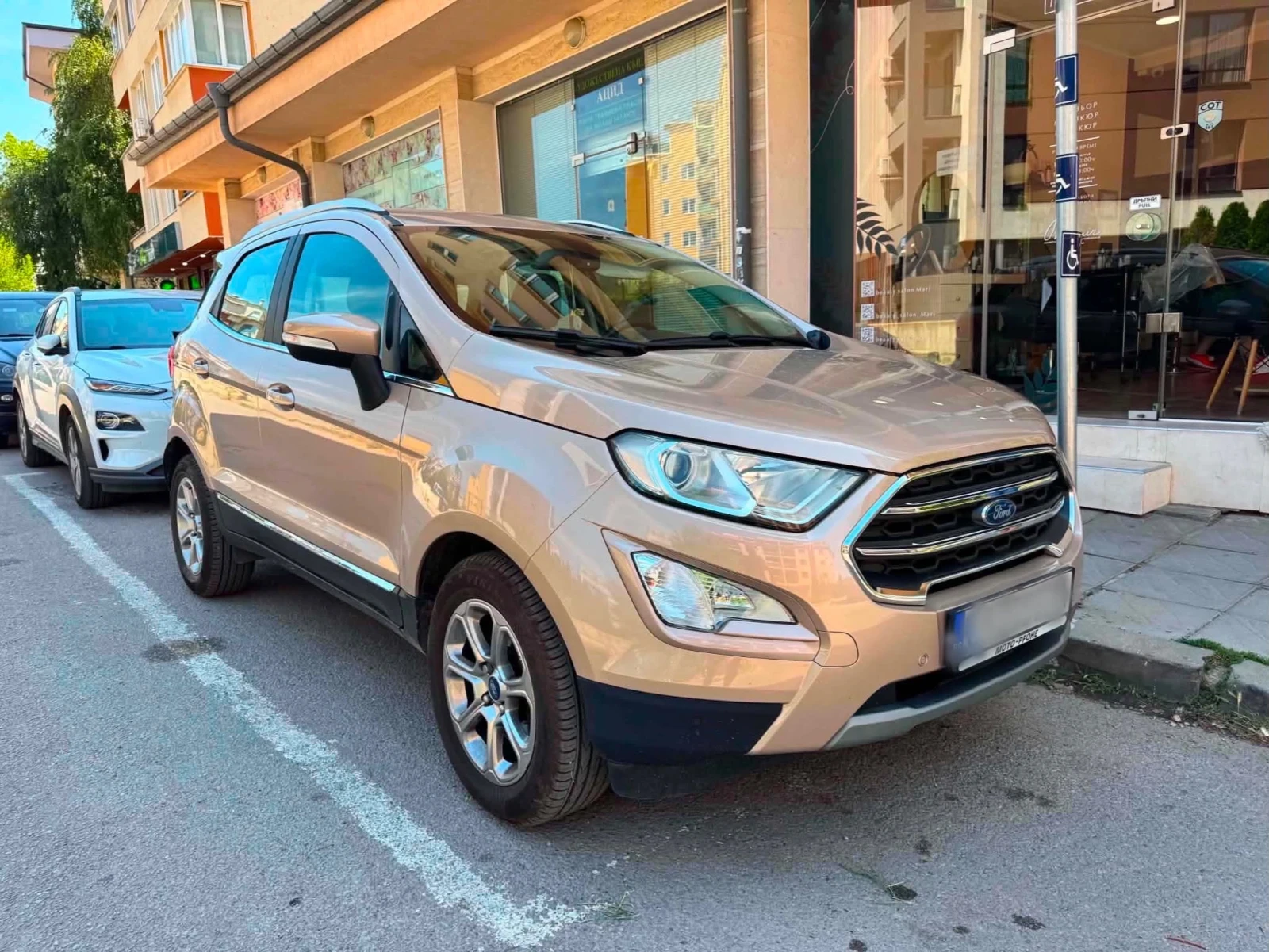 Ford EcoSport, снимка 3 - Автомобили и джипове - 55398978