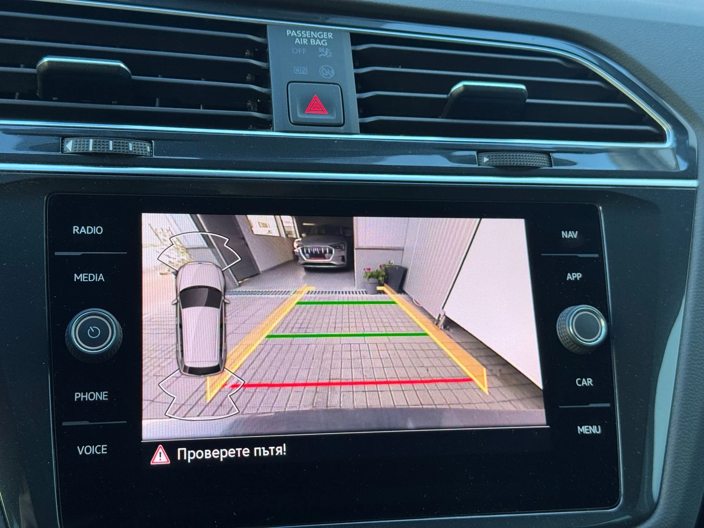 VW Tiguan | Mobile.bg � ����������� 12