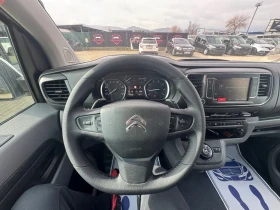 Citroen Jumpy 2.0HDI AVTOMAT CAMERA FULL, снимка 11 - Бусове и автобуси - 53637520