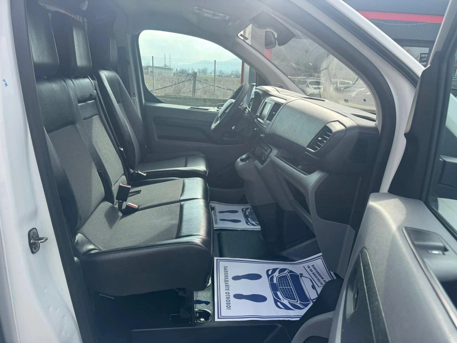 Citroen Jumpy 2.0HDI AVTOMAT CAMERA FULL | Mobile.bg � ����������� 13