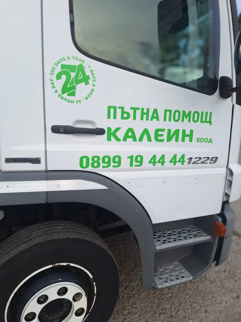 Mercedes-Benz Atego 1229, снимка 9 - Камиони - 53583756