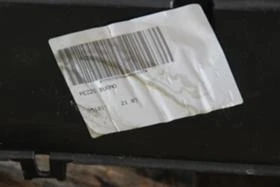 ТАБЛО ЗА ФИАТ ДУКАТО 2017 г. , снимка 7