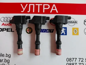 ����� �� �������� �� CM11-109    ����������� ������ HONDA JAZZ   Hitachi CM11-109   5404 C ; 4729 C; 3422 C