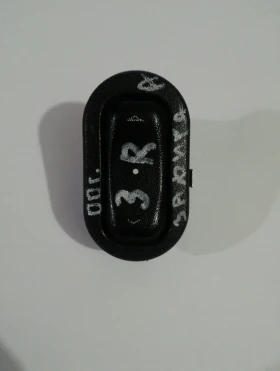 Копче ел стъкло (задно дясно) Опел Зафира А