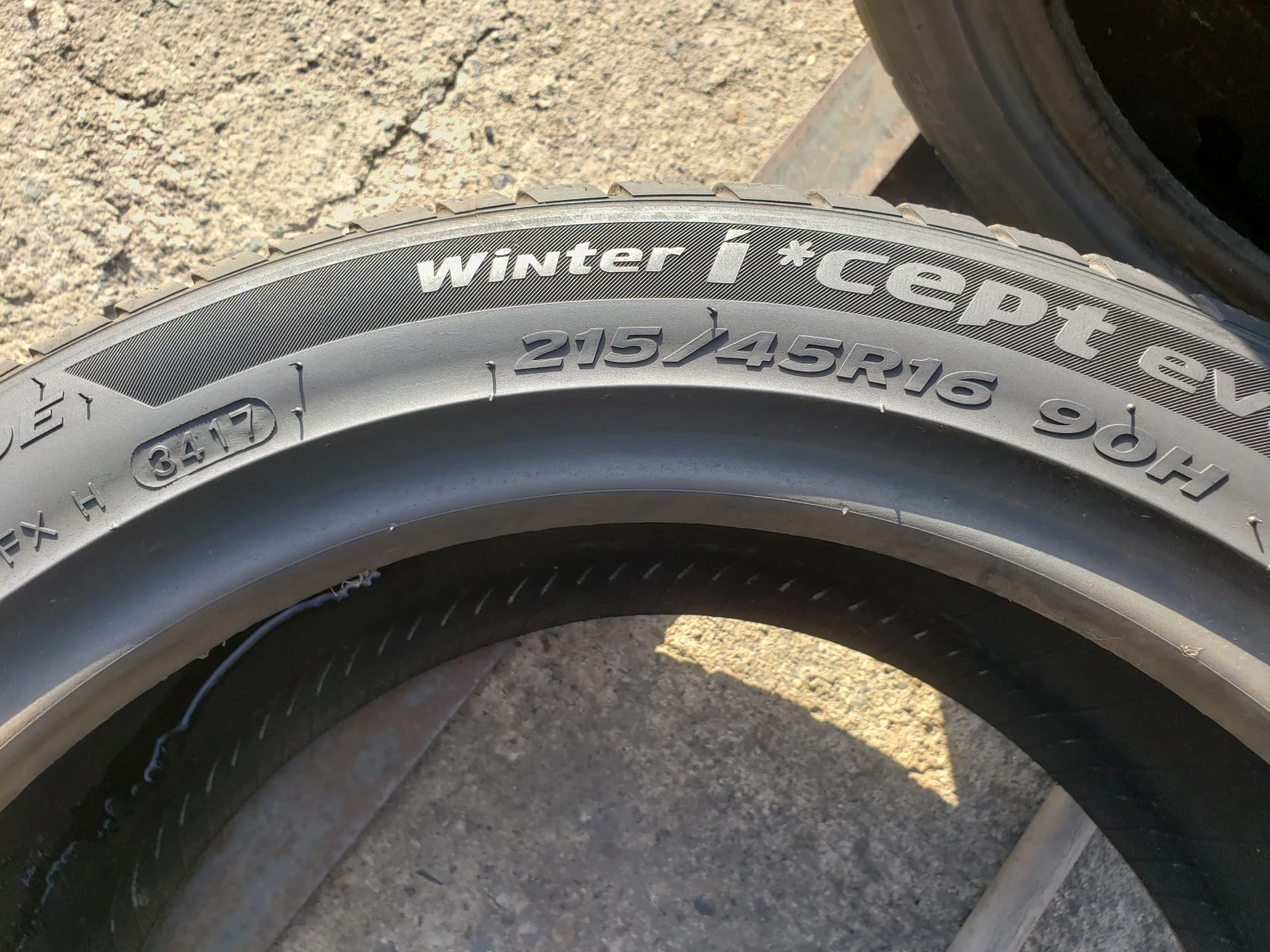  215/45R16 | Mobile.bg   8