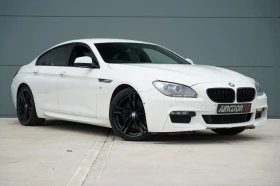 Джанти за BMW 650, снимка 7 - Гуми и джанти - 49007349