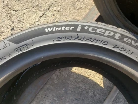  215/45R16 | Mobile.bg    8