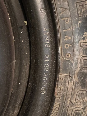 ���� � ������ 105/80R13 �� Honda Accord | Mobile.bg � ����� ������ 2