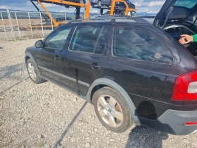Skoda Octavia scout 4x4, снимка 4