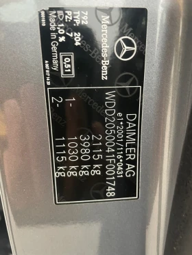 Mercedes-Benz C 220 AMG line///Burmester///AVANGARDE///, снимка 4