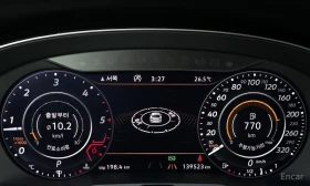 VW Arteon, снимка 8