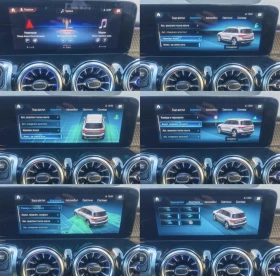 Mercedes-Benz EQB ДИСТРОНИК, 7-МЕСТА, ПАНОРАМА, АМБИЕНТ, ФУЛ! , снимка 15