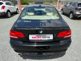BMW 320 (KATO НОВА), снимка 7