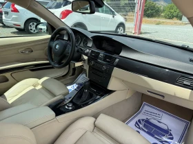 BMW 320 (KATO НОВА), снимка 15