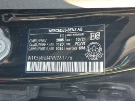 Mercedes-Benz CLA 250 АМГ ПАКЕТ/CARFAX/ПАНОРАМА/ПОДГРЕВ/НАВИ/ПАМЕТ, снимка 14
