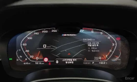 BMW 550 * M550i xDrive * БЕЗ ПЪРВОНАЧАЛНА ВНОСКА, снимка 8
