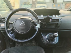 Citroen C4, снимка 7