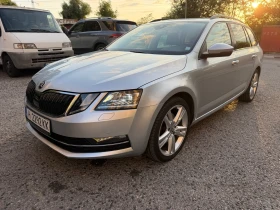 Skoda Octavia 2.0 TDI DSG 4x4, снимка 5