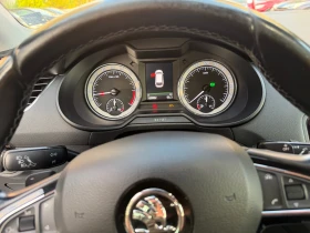 Skoda Octavia 2.0 TDI DSG 4x4, снимка 15