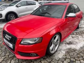 Audi S4 Quattro/034 motor sport/495p.s. | Mobile.bg    2