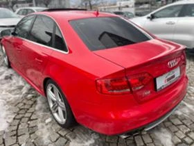 Audi S4 Quattro/034 motor sport/495p.s. | Mobile.bg    5