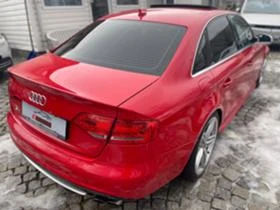 Audi S4 Quattro/034 motor sport/495p.s. | Mobile.bg    7