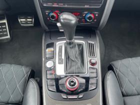Audi S4 Quattro/034 motor sport/495p.s. | Mobile.bg   10