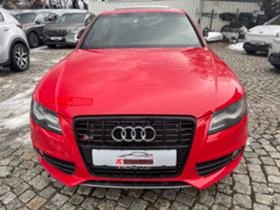 Audi S4 Quattro/034 motor sport/495p.s. | Mobile.bg    3