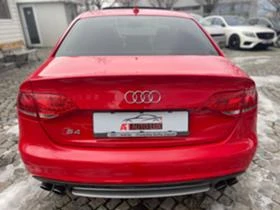 Audi S4 Quattro/034 motor sport/495p.s. | Mobile.bg    6