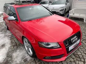 Audi S4 Quattro/034 motor sport/495p.s. 1