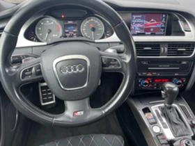 Audi S4 Quattro/034 motor sport/495p.s. | Mobile.bg    11