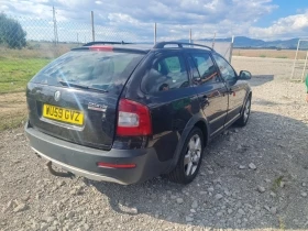 Skoda Octavia scout 4x4 - [4] 