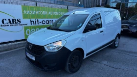 Dacia Dokker VAN 1.5 dCi от България с ДДС, снимка 1