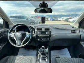 Nissan Pulsar / 1.5D / 110 HP / EURO 5 / TOP / - 10500 лв. - 39660091 12