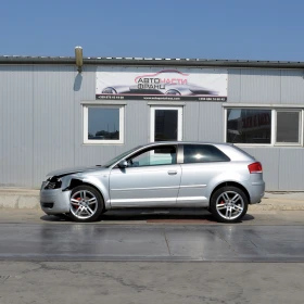 Audi A3 1.9 TDI | Mobile.bg    3