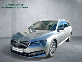 Skoda Superb 2.0TDI 7DSG 
