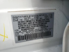 Nissan Sentra 2.0L 4 Front-wheel Drive - 33200 лв. / 16974.89 € - 71699966 5