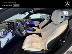 Mercedes-Benz AMG GT 55 4MATIC+  - 166000 € / 324667.78 лв. - 66955185 9