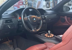 BMW M3 Крайна цена*  | Auto.bg — изображение 7
