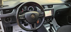 Skoda Octavia TDI* 2018�* LED* ���������* ���������* ����6* ���* | Mobile.bg � ����� ������ 9
