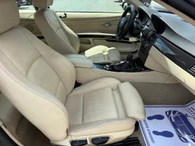 BMW 320 (KATO ����) | Mobile.bg � ����� ������ 14